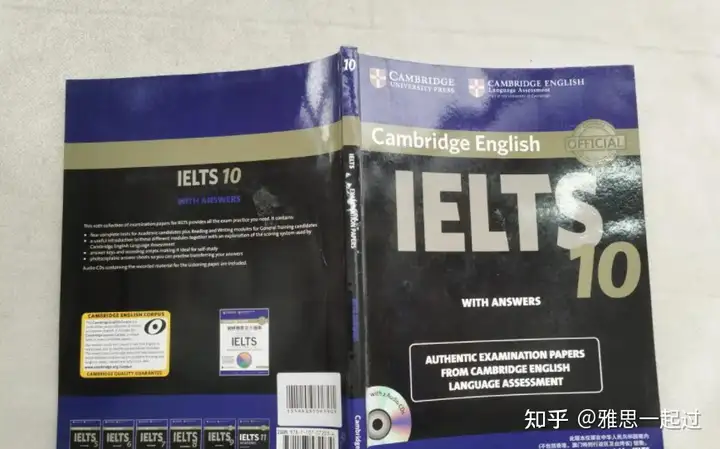 剑雅10的听力和雅思的真实难度相近吗？ - 知乎