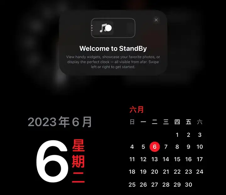 ios17支持哪几款机型（iOS 17正式版兼容机型一览）