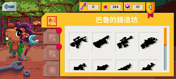 图片[8]-闯关+射击+冒险！Steam移植手游《遗迹猎人叛军崛起》v1.17 中文 下载-山海之花 - 宝藏星球屋