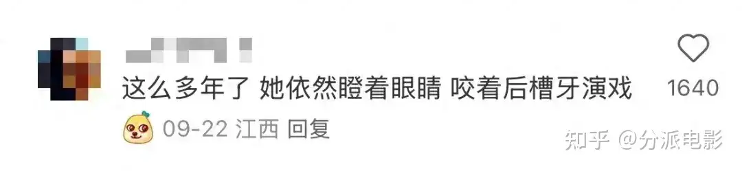 朴信惠新剧《从地狱来的法官》尺度大胆生猛,年度大爽剧预定!