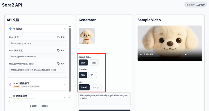 v2-96be46aad44850d57808a5d1d8bf55cd_720w