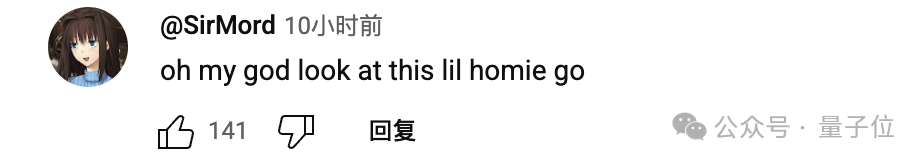 波士顿动力机器狗侧空翻炸场！穿轮滑鞋照样能翻