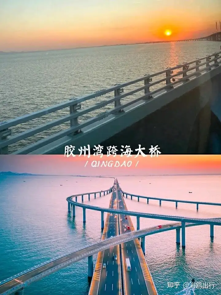 2021 国庆准备去旅游，但没定好地点，有哪些推荐的地点？