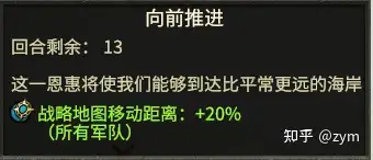 战锤2全面战争新dlc吸血鬼海盗怎么样?-游戏攻略礼包下载 安卓苹果手游排行榜 好游戏尽在春天手游网 战锤2全面战争新dlc吸血鬼海盗怎么样?-游戏攻略礼包下载 安卓苹果手游排行榜 好游戏尽在春天手游网