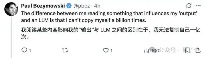 AI“读书”合法了：美法院最新裁定，无需作者同意，已购书籍可用于训练AI