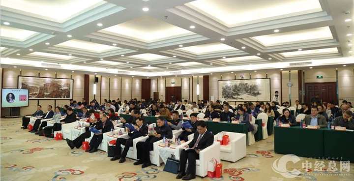 “稳经济、促发展、创品牌”——第十八届中国广告主协会年会召开