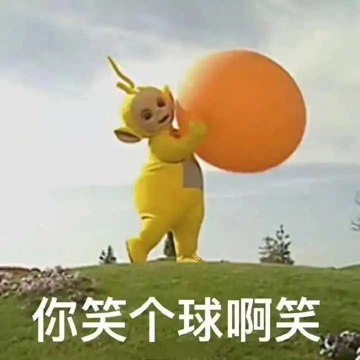 有哪些有趣的520文案？
