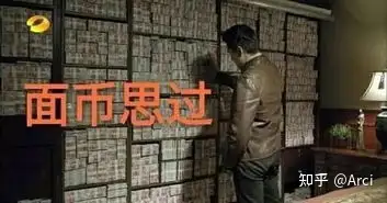 《人民的名义》里，高育良和李达康都没贪钱，为什么一个坐牢一个过关？