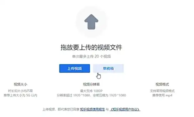 图片[3]-又一个信息差，无脑搬运，可批量操作，收益600+，新手小白轻松上手-就爱副业网