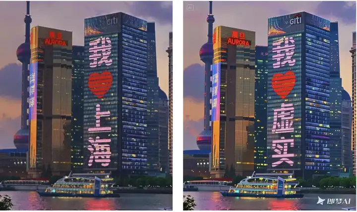 即梦图片3.0又重磅更新，这可能是对普通人最有用的一次。