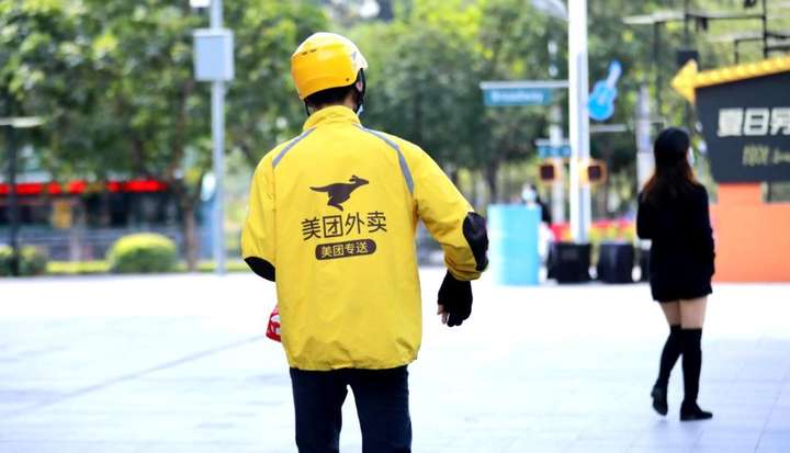 抖音本地生活服务平台 抖音本地生活在哪里进去？