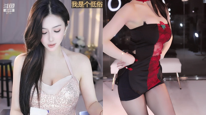 小小玉酱好身材就得秀出来2024-05-09-2147|米娜娜