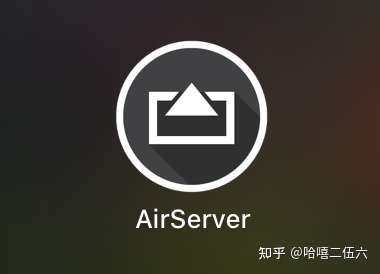 有没有可以安卓高画质高帧率投屏mac的软件并且希望可以有线投屏