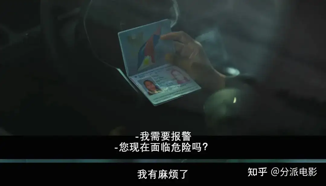 《深居叵测》一口气刷6集,Netflix高能悬疑黑马