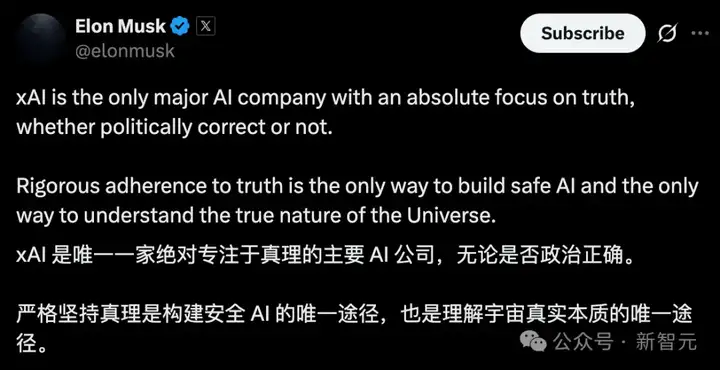 1分钟烧掉165万元！马斯克死磕OpenAI，300亿新融资豪赌AGI
