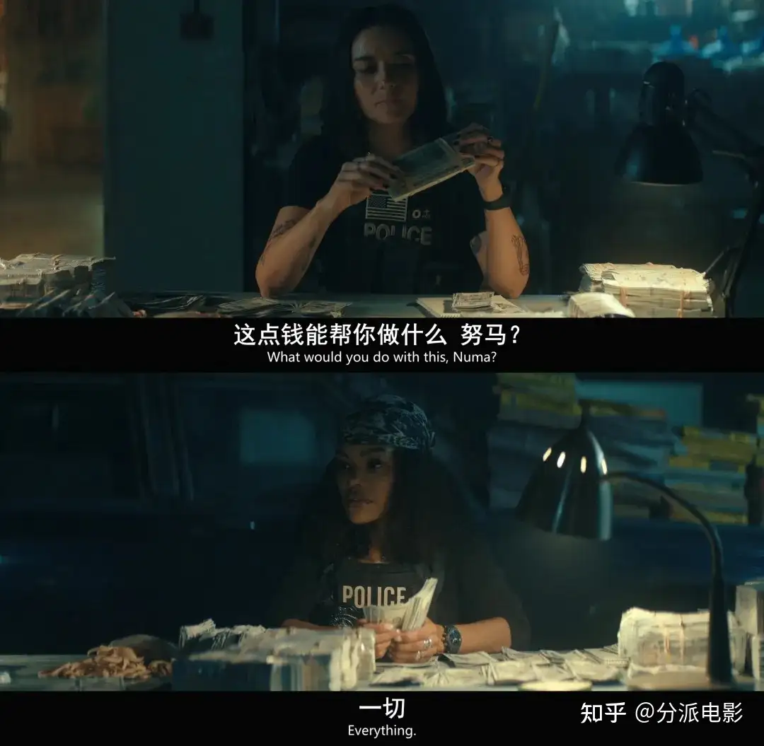 《全信没收》本·阿弗莱克 X 马特·达蒙，硬核新作