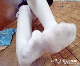 女生的袜子能有多脏