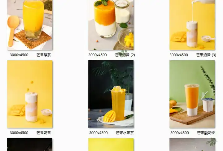 图片[34]-699张高清实拍奶茶热饮果汁图片素材-奶茶店饮品水果茶鲜果汁美团外摄影图海报菜单宣传单【电商热销594】-暗冰资源网