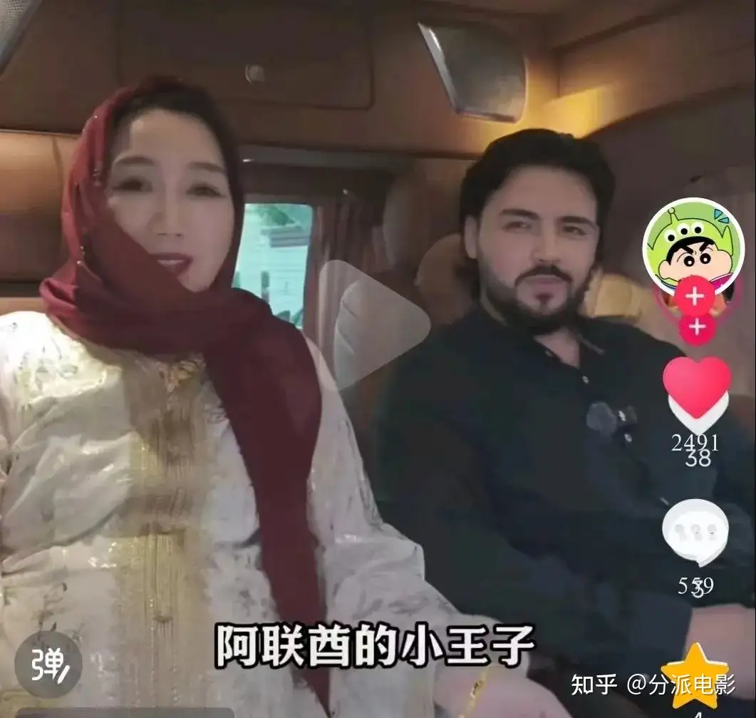 《神效苹果醋》影评:这个诈骗百万的网红终于被戳穿了!