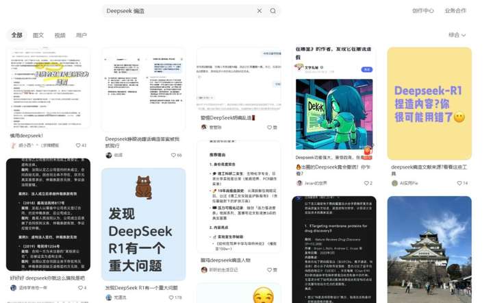 当DeepSeek学会撒谎后，人类真的束手无策吗？