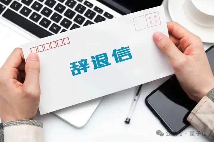 求职者用AI写简历，HR用AI筛简历，陷入「无人录用」死循环
