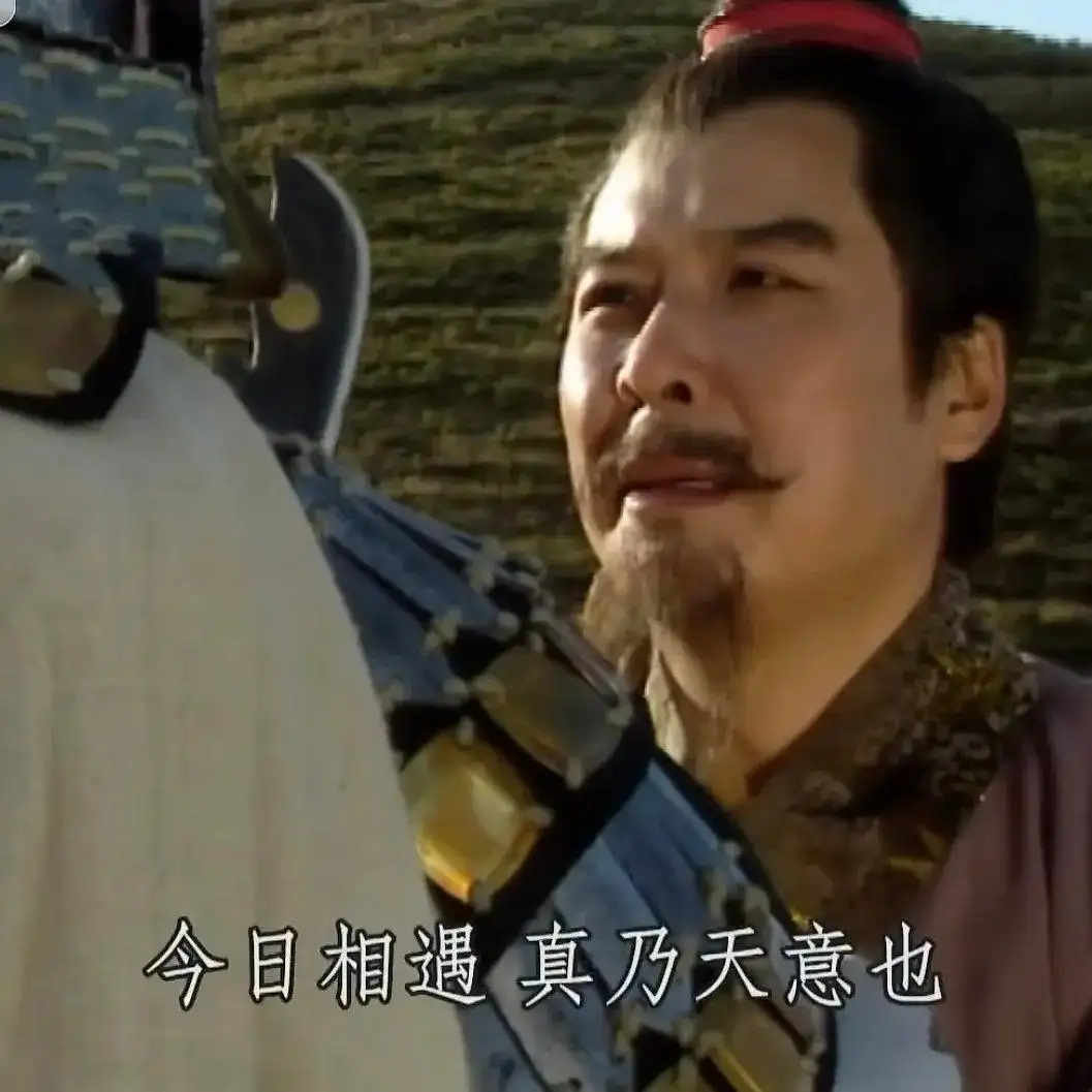 古代的谋士那么聪明，为何甘心要给自己找个主公辅佐，自己创业不好吗？