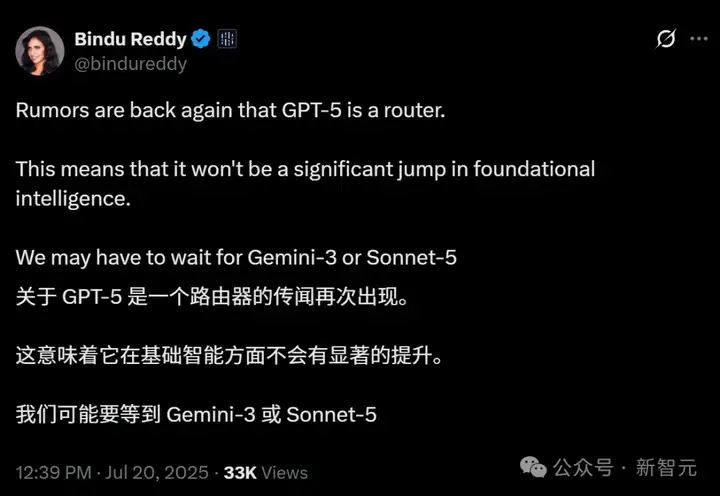 GPT-5两周内发布，内测猛料流出？GPT-6或已开始训练，奥特曼剧透百万GPU