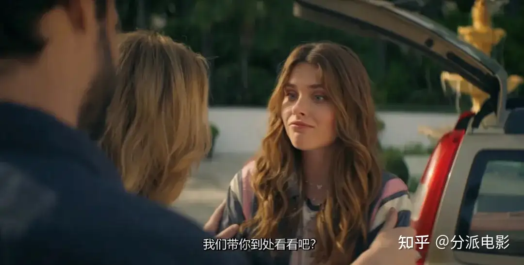 等了一年的大尺度禁忌恋,《你的错误》就这?
