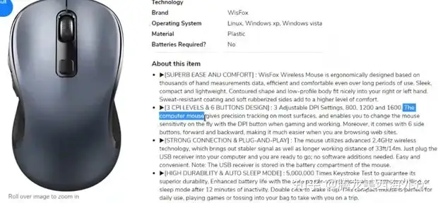 2024年亚马逊选品SOP整理