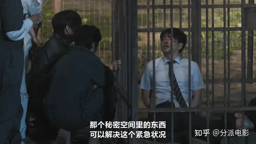 《怪奇谜案限时破第二季》豆瓣8.0！韩国综艺又放大招