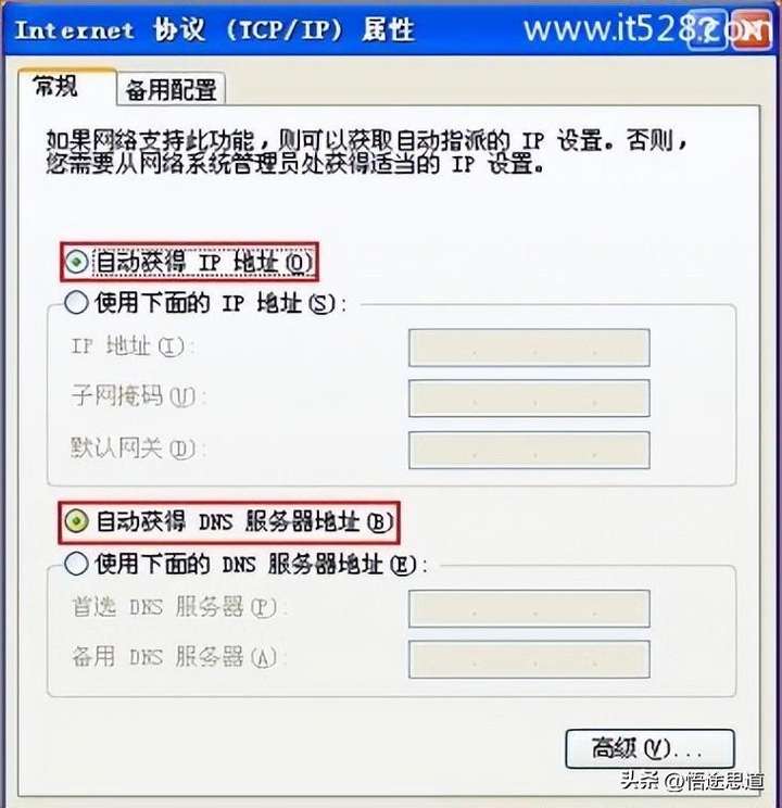 客户管理系统192.168.0.1（192.168.0.1官网登录入口）