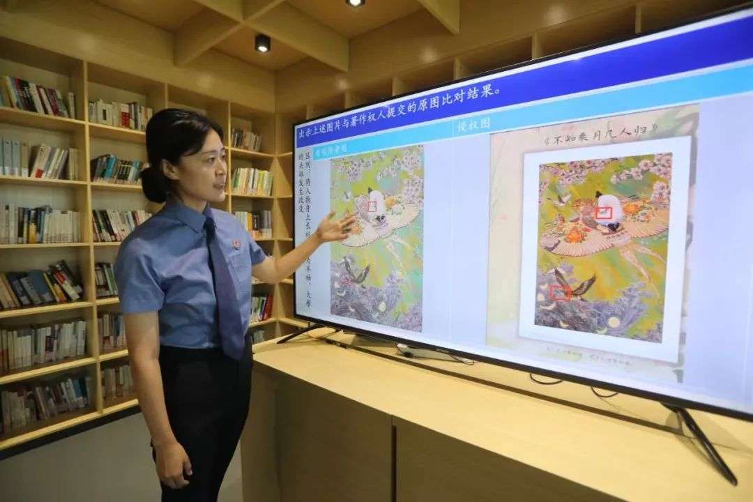 AI数据非“免费午餐”！北京首例AI侵犯著作权案4人获刑