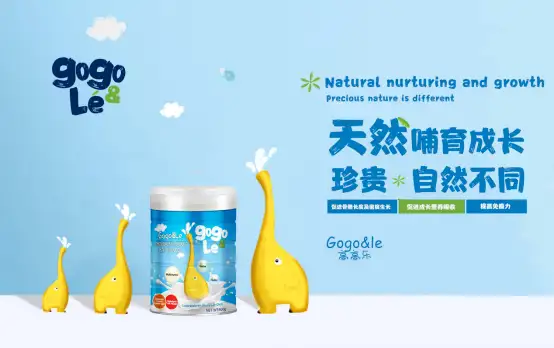 儿童奶粉排行榜10强买什么牌子好？（3-6岁儿童奶粉哪个好）