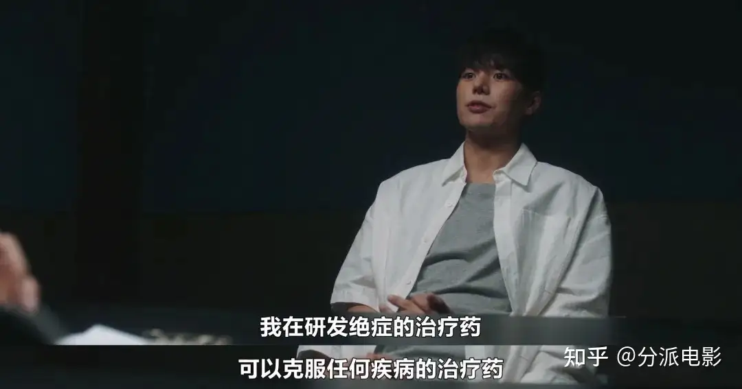 《死亡之花》开年最“疯”，冲击力满分！