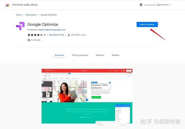 从内容的角度出发,用A/B测试的方法优化一个已有的外贸独立站
