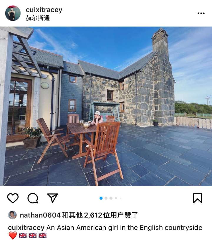 如何评价央视主持人英语美妆博主翠西tracey常馨月