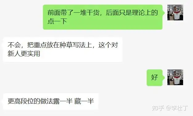 现在做什么行业赚钱比较快，稳定？(现在做什么行业挣钱快)