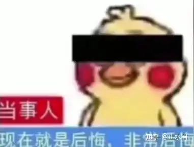 国内手机短信接收平台哪个好一点呢安全吗知乎的简单介绍