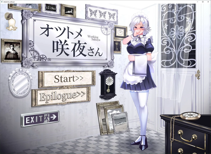 图片[3]-【日式SLG/中文/动态】敬业女仆咲夜 DL官中版-糯五游戏网