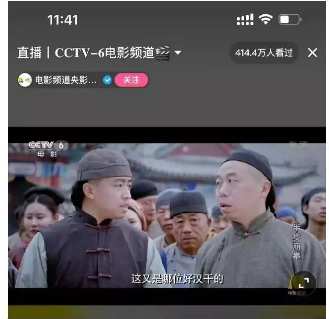 虾什捅润小屉视豹钾宿荔主？
