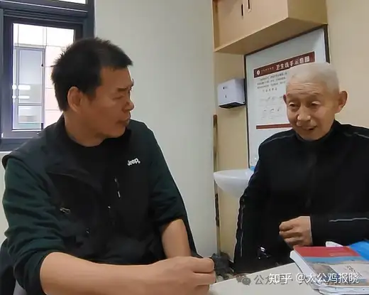 传承中医文化