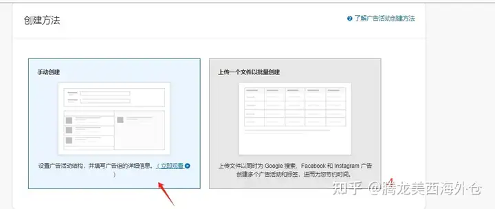 洛杉矶海外仓-腾龙仓