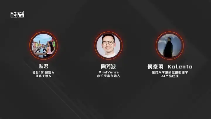 2025，AI Agent赛道还有哪些机会？