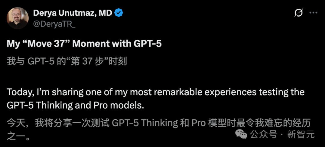 OpenAI惊人自曝：GPT-5真「降智」了！但重现「神之一手」，剑指代码王座