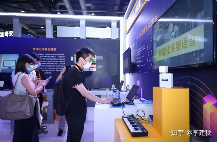 什么是数字经济?