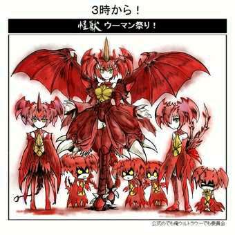 哥斯拉2最后人类为什么不在最后怪兽聚集的时候发射氧气毁灭者