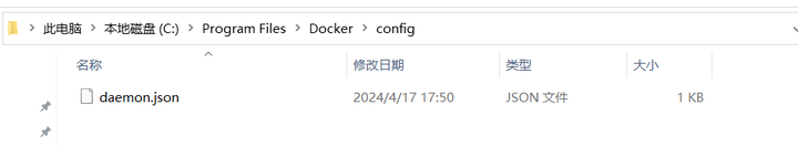 Docker目录结构2