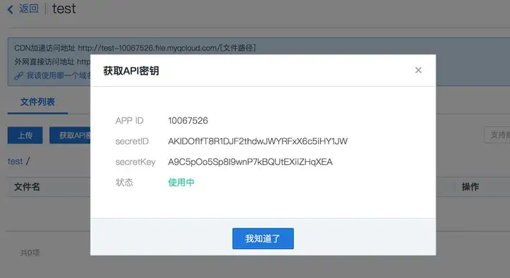 如何入门微信小程序开发,有哪些学习资料?10 如何入门微信小程序开发,有哪些学习资料?