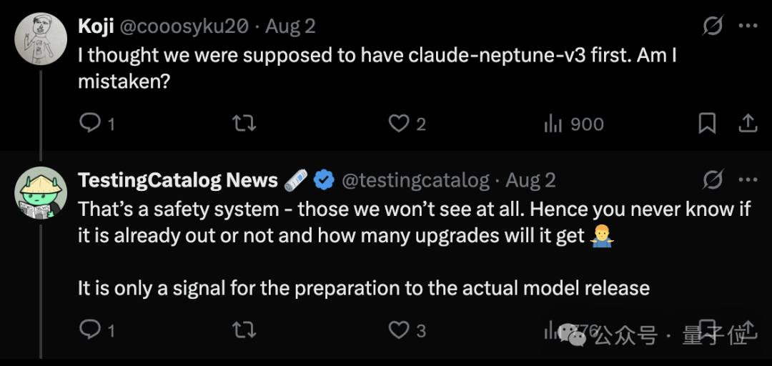 Claude Opus 4.1被曝即将发布！Anthropic靠两大客户API收入超OpenAI