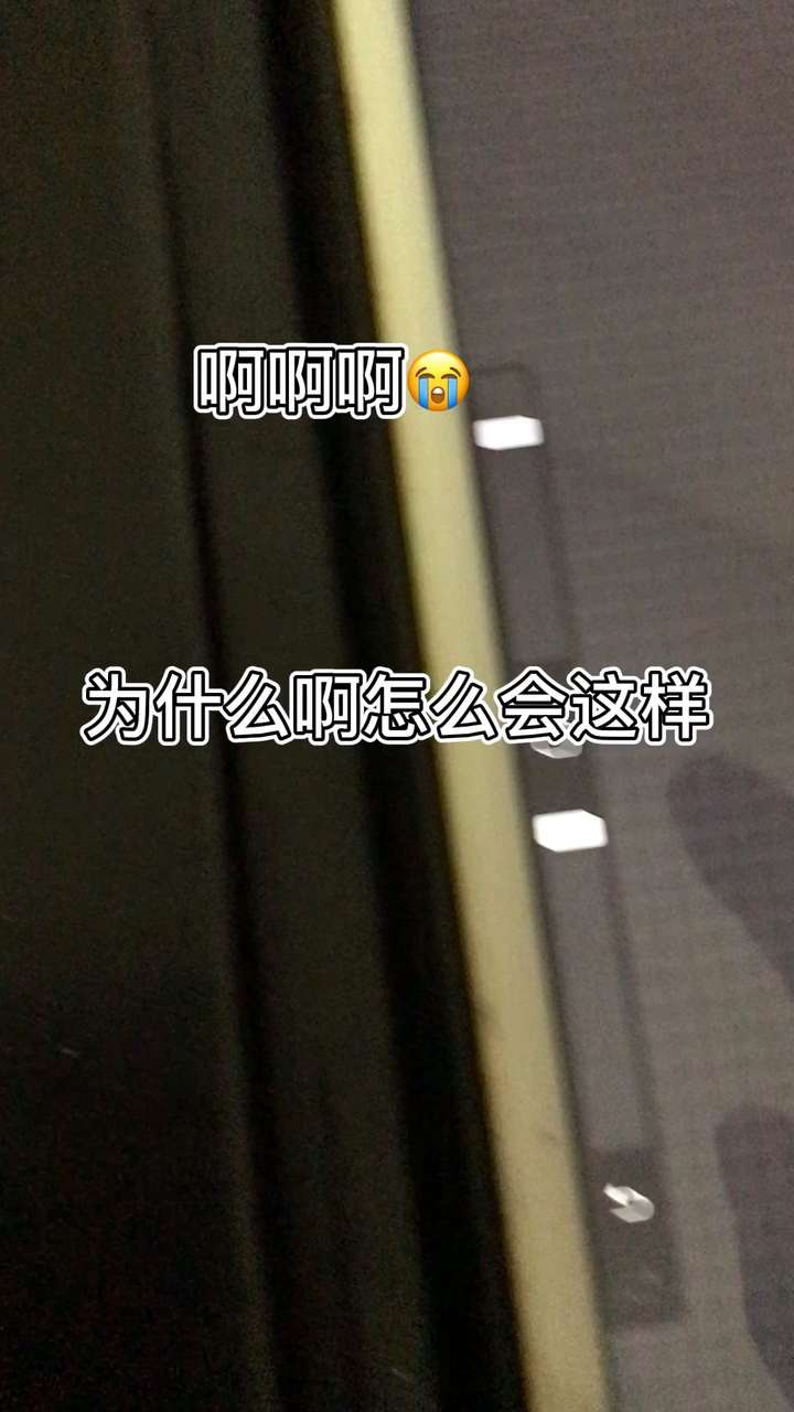 前几天画画iPad突然失灵了? - 知乎
